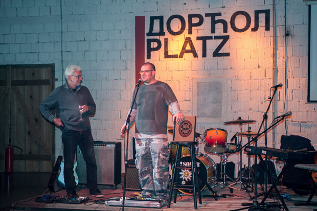 Блажа као Елвис, Вајта без ципеле: Објављени фото-портрети чак  333 музичара са простора бивше Југославије